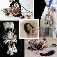 Волшебный путь создания. Мини-версия. Pompon (Ирена Гаша)