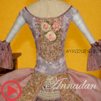 [Annadan] Технология изготовления корсетов (Анна Пинчук)