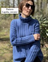 [Bydashylia] Свитер «Lapsha» (Дарья Зеневич)