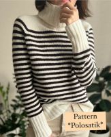 [Bydashylia] Свитер «Polosatik» (Дарья Зеневич)