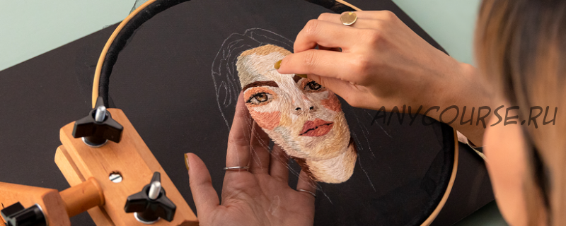 [Domestika] Вышивка портретов на тюле. Embroidered Portraits on Tulle (Elo)