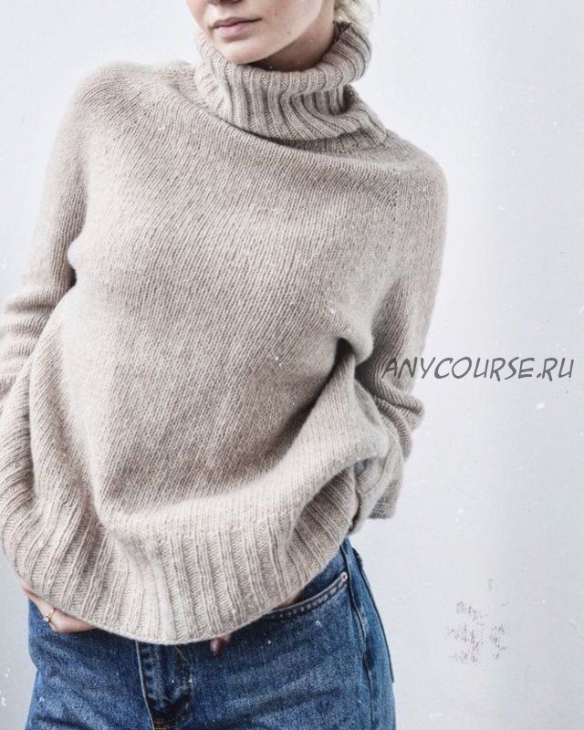 [LavkaKafka] Описание Roll-Neck