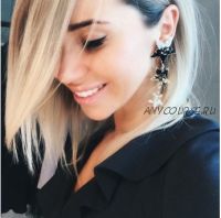 [Студия Твори] Вышивка украшений «Звезды» (Светлана Панина)