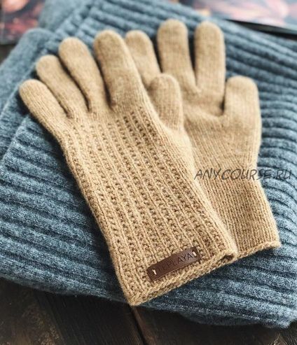 [Teplaya_and_Masha] Перчатки «Belgium gloves»