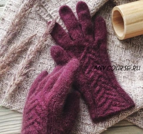 [Teplaya_and_Masha] Перчатки «Lamanche gloves»