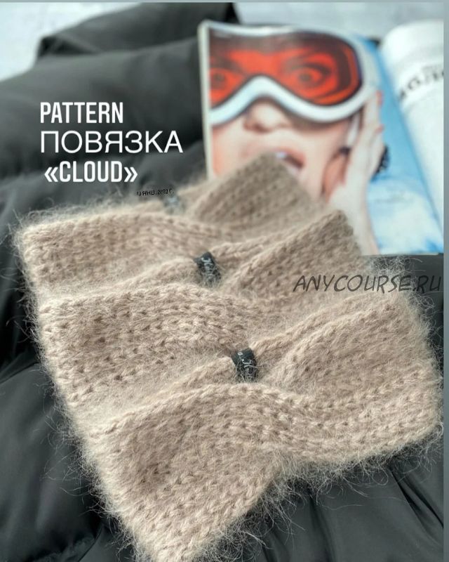 [vera_knits] Повязка «Cloud» (Вера Одинцова)