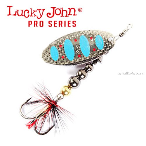 Блесна вращающаяся Lucky John Shelt Blade Tungsten Body 4 20 гр / цвет: 003