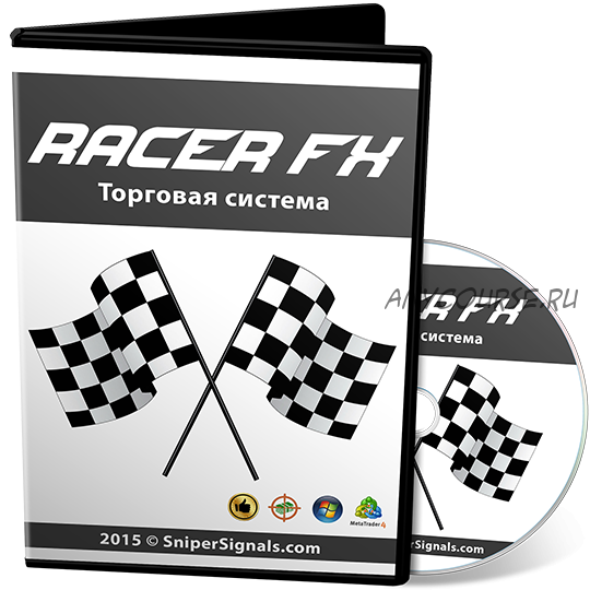 ТС «Racer FX» (Mark X)