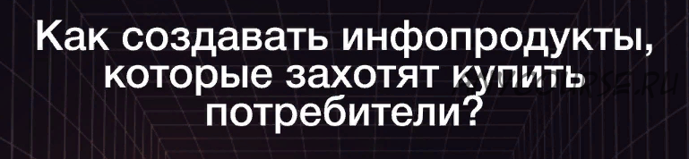 [Gorilla Blog] Распаковка продукта (Ярослав Федорюк, Александра Плотникова)