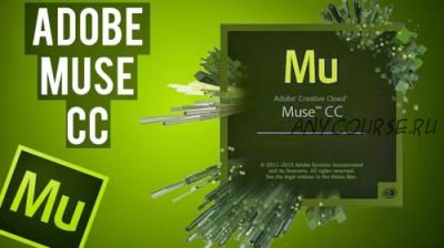 647 Виджетов Adobe Muse, 2015