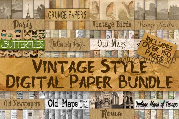 [Creativefabrica] Vintage Style Digital Paper Bundle (oldmarketdesigns)