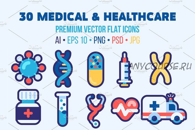 [Creativemarket] 30 Medical Flat Icons Good for Logo (Ollysweatshirt)