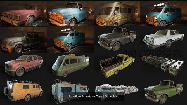 [Reallusion] Old American Cars Collection (game-ready)