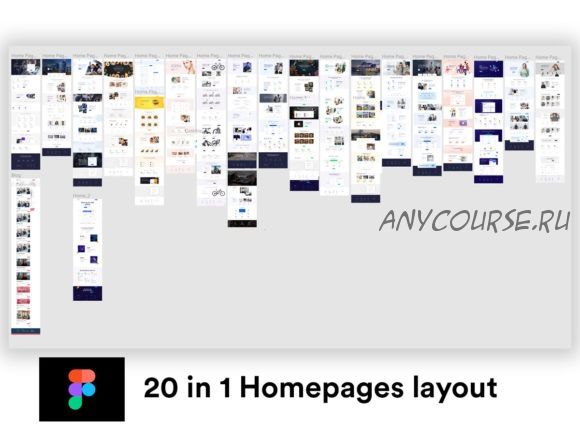 [Сreativefabrica] 20 in 01 Homepages Layout. 20 макетов домашней страницы для Фигма (artgalaxy)