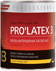 Краска Интерьерная Parade Professional E3 Prolatex 3 2.7л Латексная, Матовая, Белая / Парад Пролатекс 3