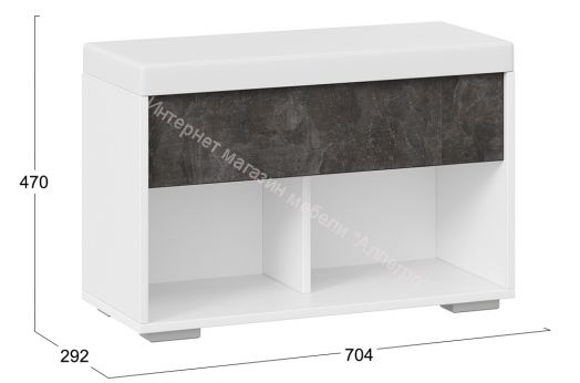 Тумба для обуви "Ханна" Исп.2 (Ателье тёмный/Кожзам белый ясень)