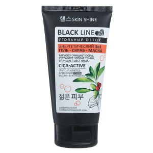 Маска SKIN SHINE BLACK LINE ЭНЕРГЕТИЧЕСКИЙ (гель-скраб-маска 3в1) 150 мл (100124) новинка!!!