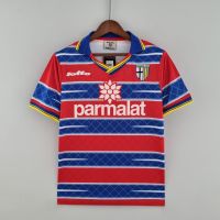 Гостевая форма Parma 98/99