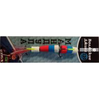 Мандулы Волжские Джиги Мандулы от Питерцова 100 мм / 1 шт.в уп / цвет: 309