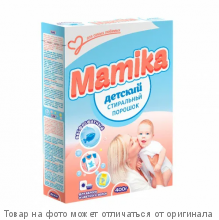 Mamika.Стиральный порошок детский 400г карт/п/30