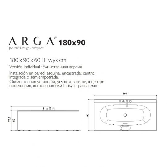 Прямоугольная гидромассажная ванна Jacuzzi Arga с хромотерапией и сенсорным управлением 180x90x60 ФОТО