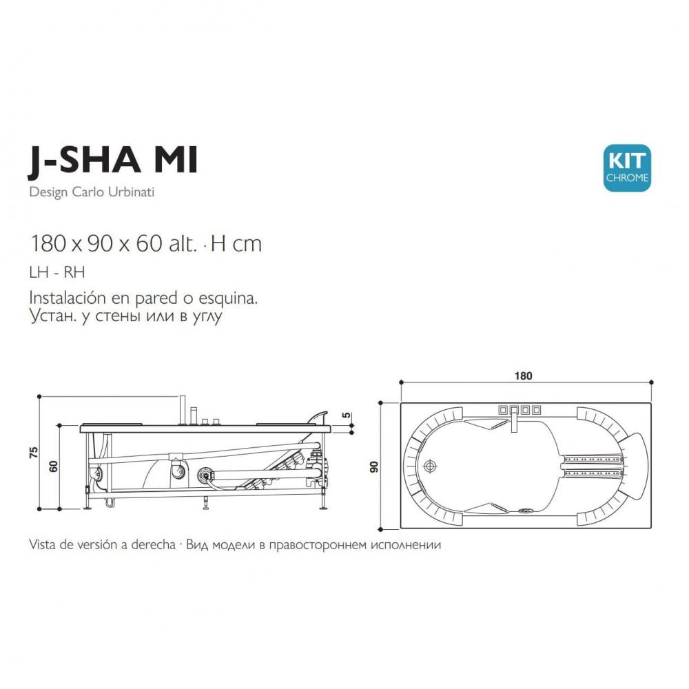 Гидромассажная ванна Jacuzzi J-Sha Mi с массажем шиатцу и подголовником 180x90 схема 2