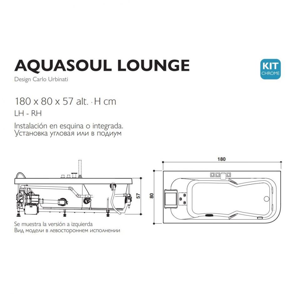 Гидромассажная ванна Jacuzzi Aquasoul Lounge 180х80 ФОТО