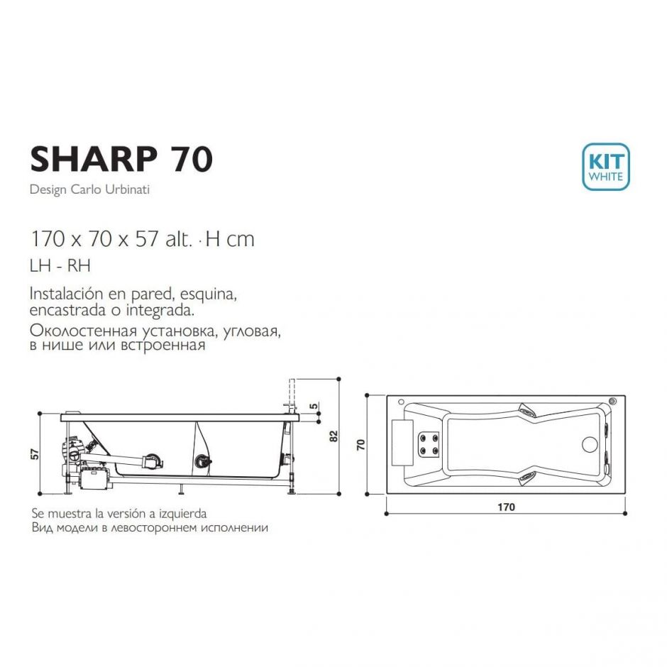 Гидромассажная ванна Jacuzzi Sharp 75 универсального монтажа 170x75 ФОТО