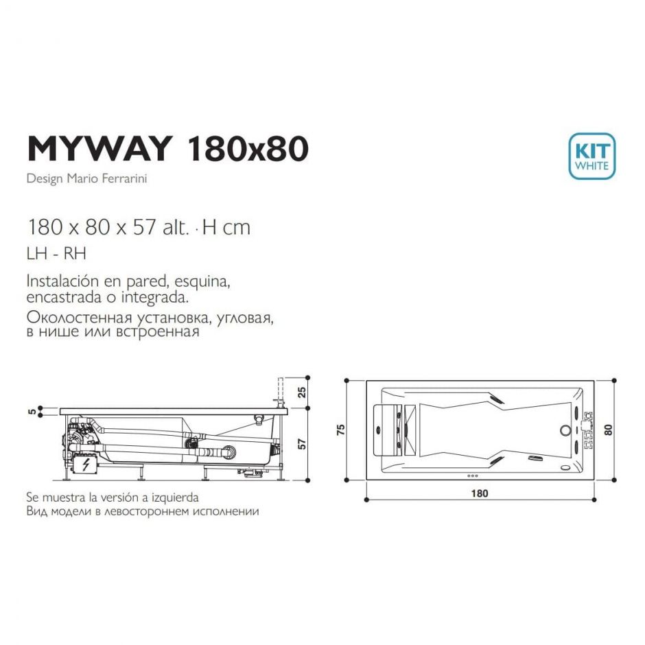 Гидромассажная ванна Jacuzzi Myway 180x80 универсального монтажа ФОТО