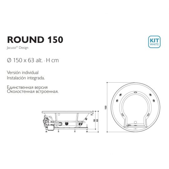 Гидромассажная акриловая круглая ванна Jacuzzi Round 150 встраиваемая 150x150 ФОТО