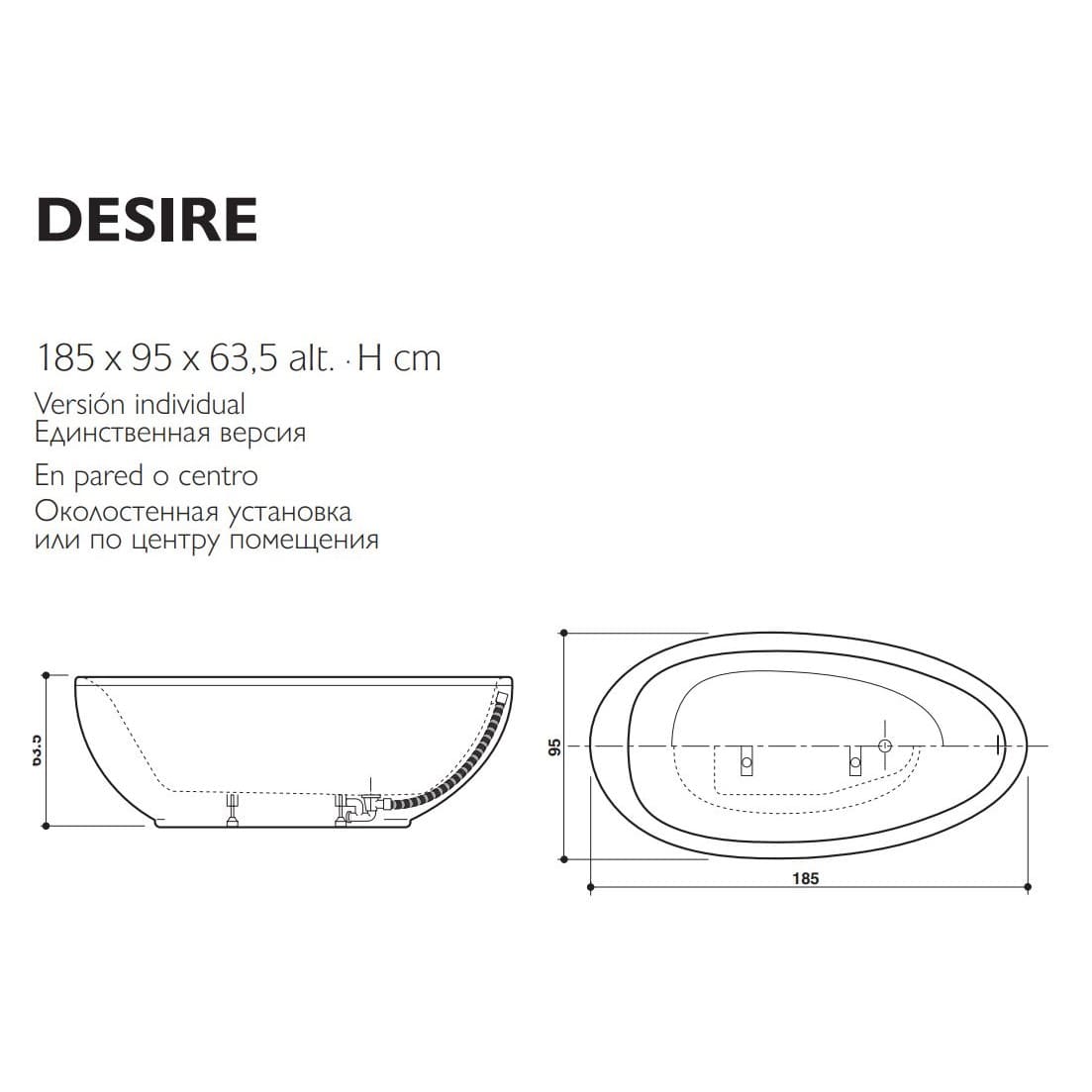 Отдельностоящая ванна Jacuzzi Desire 185x95 схема 2