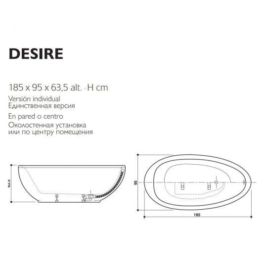 Отдельностоящая ванна Jacuzzi Desire 185x95 ФОТО