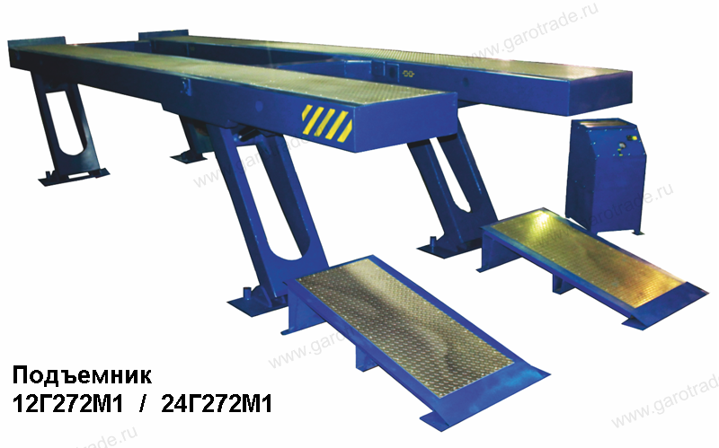 12Г272М1 Подъемник платформенный параллелограммный без рамы в основании ГП 12 т