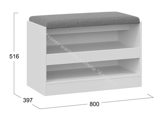 Тумба для обуви "Агата"