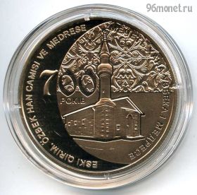 Украина 5 гривен 2014