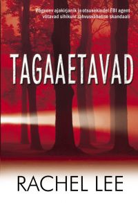 Tagaaetavad