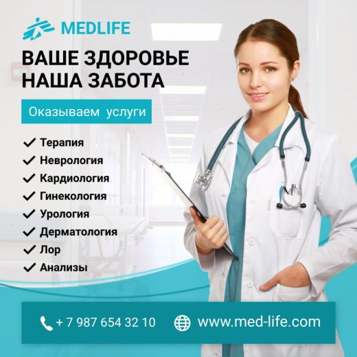 Health 009