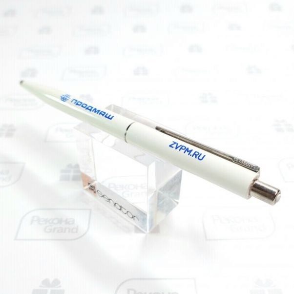 Белые ручки Senator Point с логотипом Продмаш
