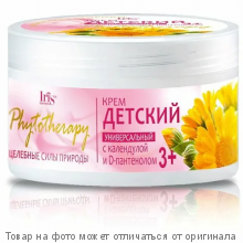 ИРИС "PHYTOTHERAPY" Крем ДЕТСКИЙ универсальный 180мл банка