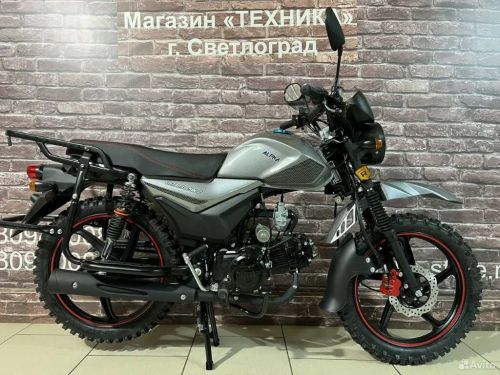 Мопед Alpha Off Road Cross Graphit 125 (2024г.в)