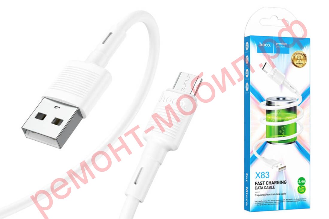 Кабель Hoco X83 ( USB-Micro-USB )