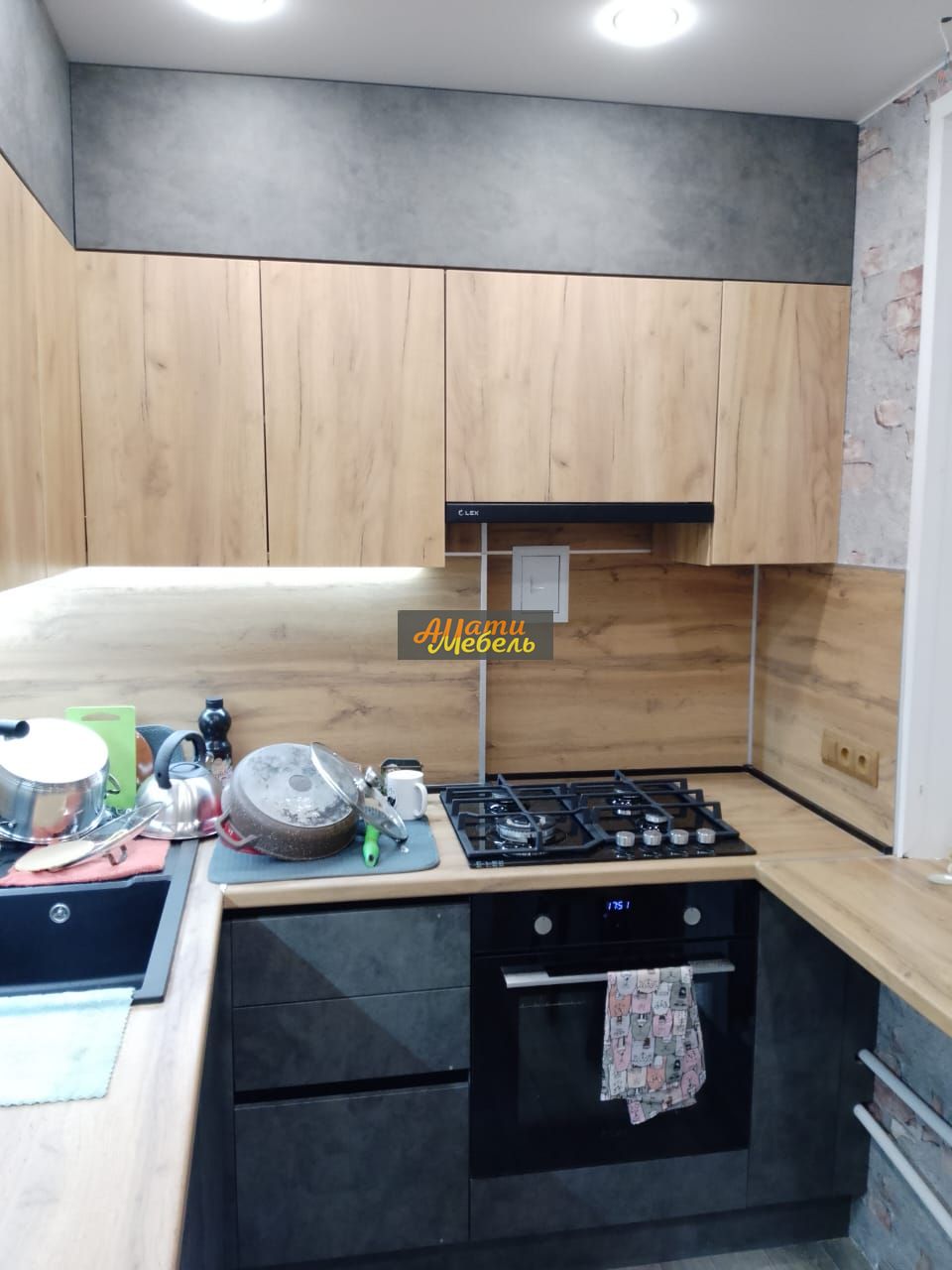 Кухонный гарнитур