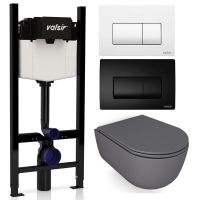 комплект инсталляция с унитазом Valsir Dream Kit VSWM 7334GM Slim P1