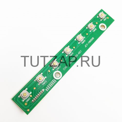 Кнопки управления CHX DLED320E9-KEY JCT-190508 для телевизора Hi 32HS111X