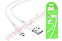 Кабель Hoco X62 ( USB-Micro-USB )