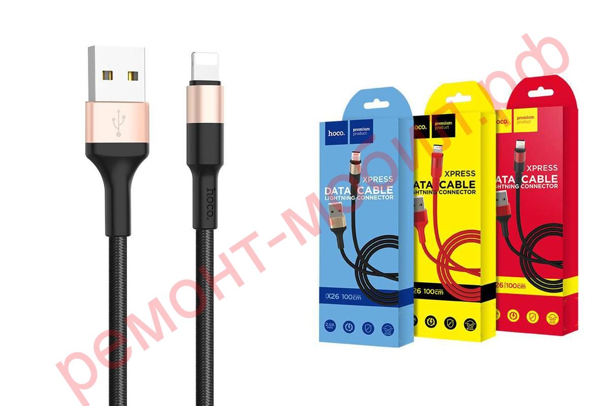 Кабель Hoco X26 ( USB-Lightning )