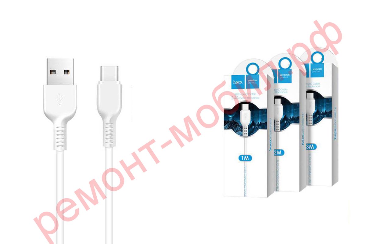 Кабель Hoco X20 ( USB-Type-C )