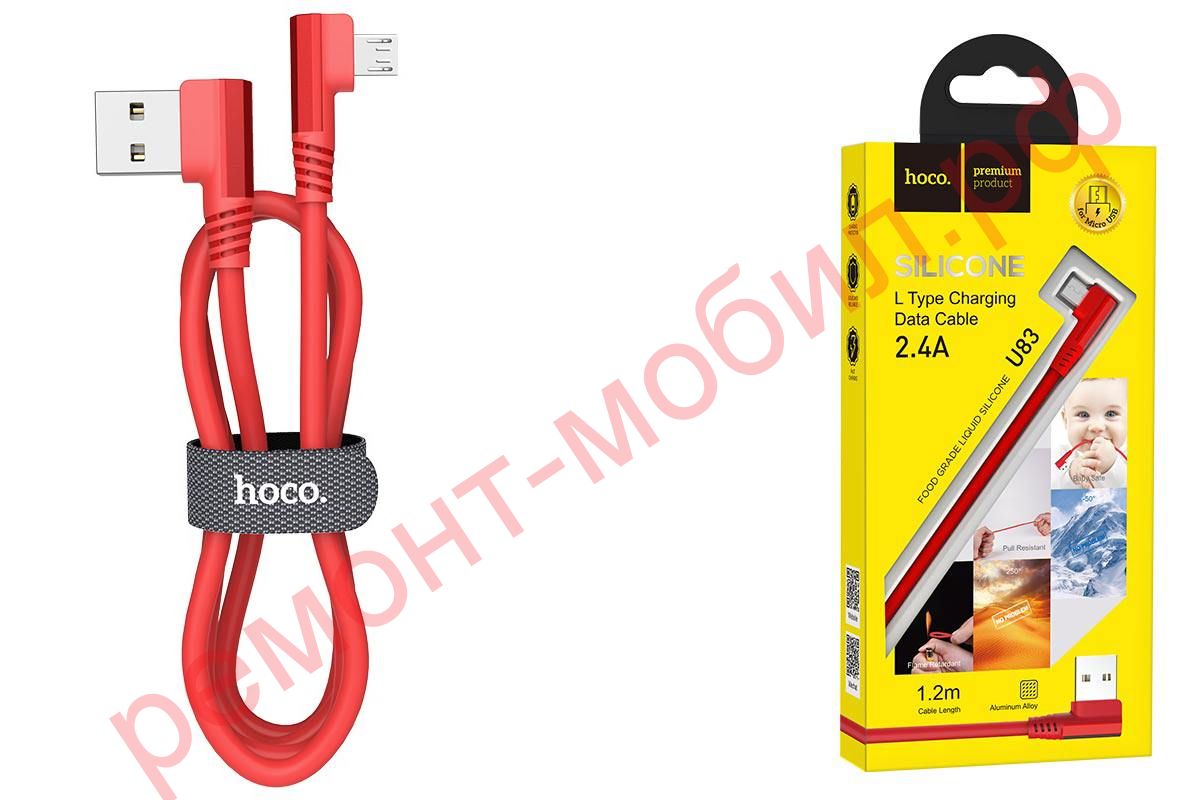 Кабель Hoco U83 ( USB-Micro-USB )