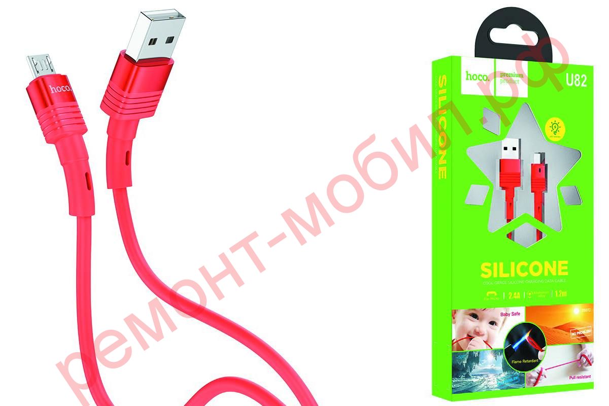 Кабель Hoco U82 ( USB-Micro-USB )