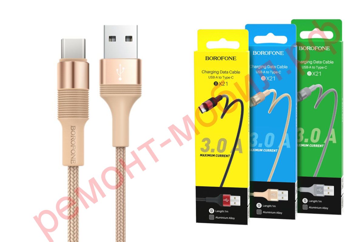 Кабель Borofone BX21 ( USB-Type-C )